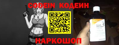 сатива Кимры