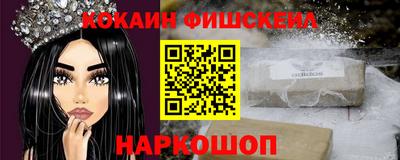 прущие грибы Кингисепп