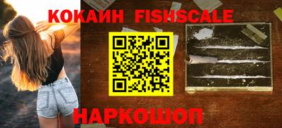 прущие грибы Кингисепп