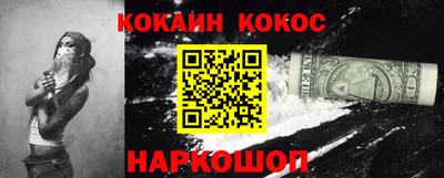 прущие грибы Кингисепп