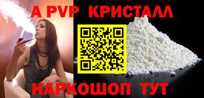 сатива Кимры