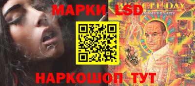 МДМА Кинель