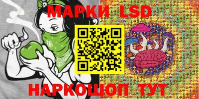 МДМА Кинель