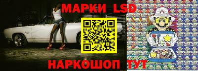 МДМА Кинель