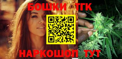 прущие грибы Кингисепп