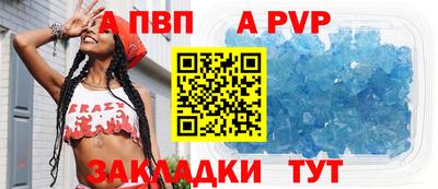 МДМА Кинель