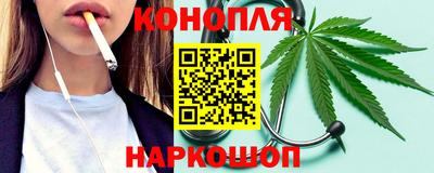 МДМА Кинель