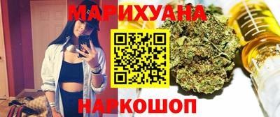 прущие грибы Кингисепп