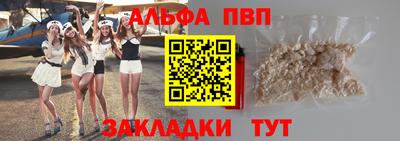 сатива Кимры