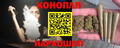 МДМА Кинель