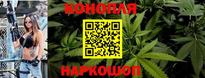 МДМА Кинель