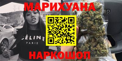 прущие грибы Кингисепп