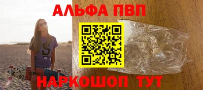 сатива Кимры