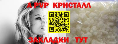 сатива Кимры