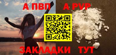 сатива Кимры