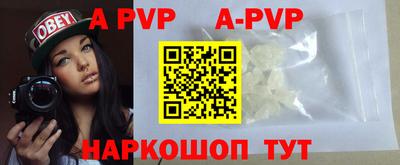сатива Кимры
