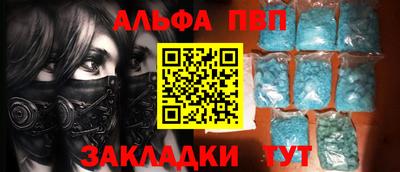 МДМА Кинель