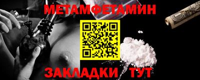 сатива Кимры