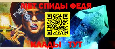 сатива Кимры