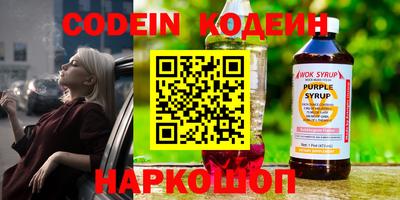 сатива Кимры