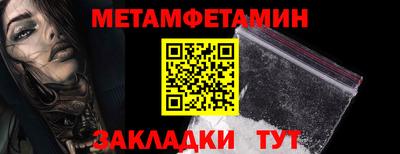сатива Кимры