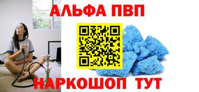 сатива Кимры